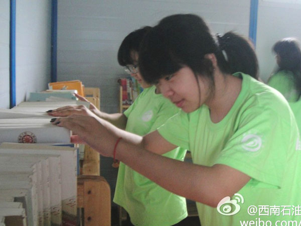 7��20�����巿����Đ��ĕ��ݽK��������ʯ�ʹ�WУ��ӛ�߈F꠆T����Ŭ���²����ꮅ���D��һ��꠆T������D���^����¶������ϲ��Ц�ݡ�