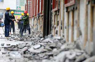 ����"����"�`��������