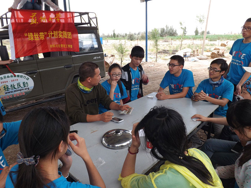 7��15�����F�T�����@�L���������c����������@һ�����׃���Ͱlչ�����L��ɳӋ���Լ��F�δ���İlչ�M�н�����