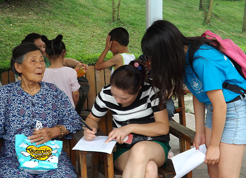 �F(tu��n)�(du��)(li��n)���Ű�У�^(q��)��������У�^(q��)�Č�(sh��)�`�F(tu��n)�(du��)��(l��i)����(gu��)ɫ���l(xi��ng)��(l��)�@�M(j��n)�І�(w��n)���{(di��o)�顣