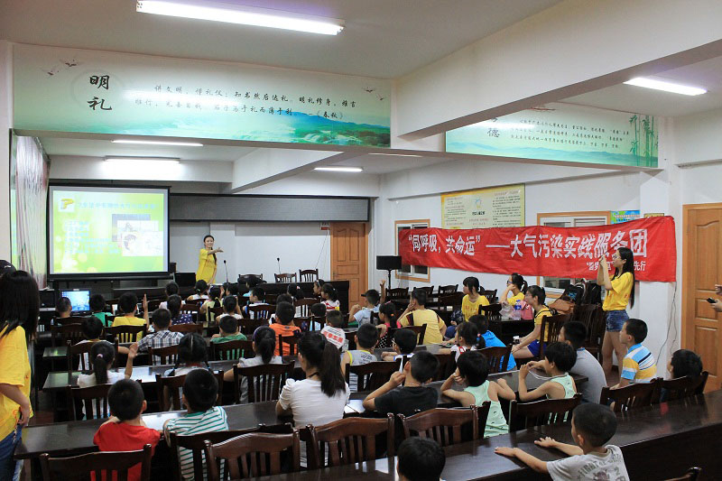 ��^(q��)С���т��e�O�ش�h(hu��n)��֪�R(sh��)���}��