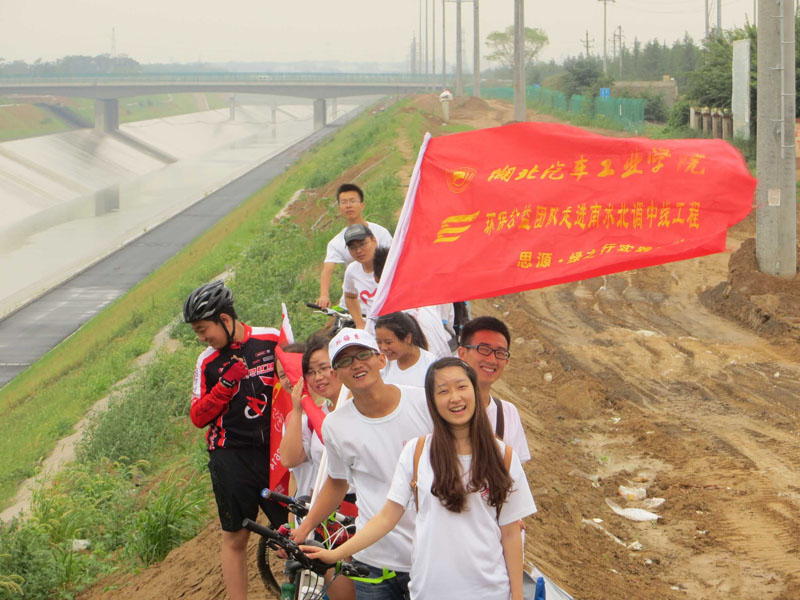  �(du��)�T�������c��(d��ng)?sh��)�־Ը�߭h(hu��n)�@�����_չ����ˮ�Є�(d��ng) �ഺ�����С����}�Gɫ�T�л��(d��ng)��̖(h��o)��������o(h��)�ρ�֮ˮ��