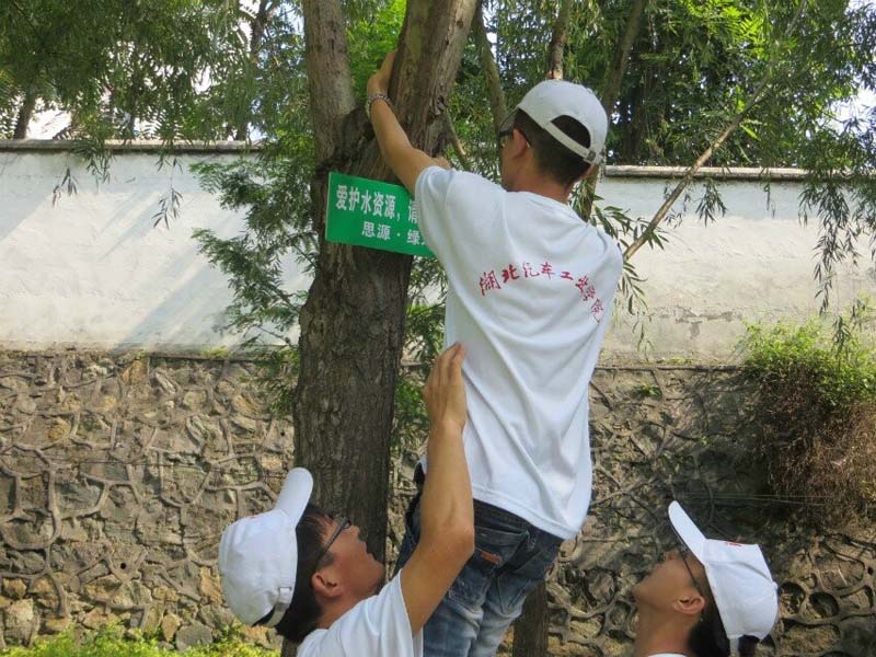 �ڵ����ڎ�^�����ӵ��ɂȒ����������Z�����������oˮ�YԴ��