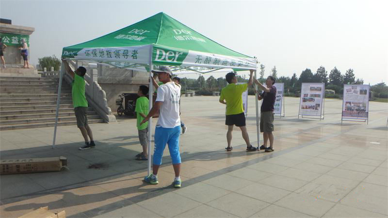 �R�ͅ^̫����ֲ��@,�F꠳ɆT�������G�z�������g�M������񣬞顰�ҵľG�ҡ�������ʂ䡣