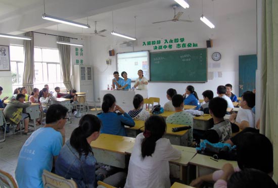 ��������־Ը�ߞ��ЌW(xu��)���v�n��