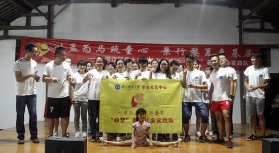 �{������ϣ���������־Ը���c�K���ЌW(xu��)�ĺ��ӂ�ͬ�_�ݳ���