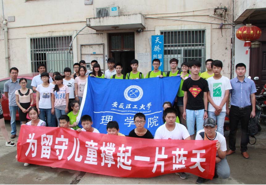 6��15�գ�����������W���������L���Fһ��40�������M�����а˹�ɽ�^���rС�W���_չ��I������Ȥζ�\�ӕ�����ˇ�R�ݵȐ��Ļ�ӡ�