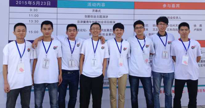 �Ї��񺽴�W�����L����Ӣ�� ���`�أ�ɽ�|ʡ