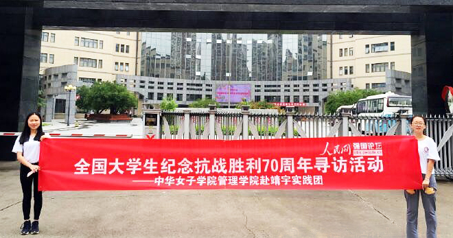 ���AŮ�ӌWԺ��������`�F ���`�أ����־���