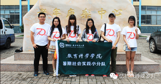 �Ͼ�������W���Ͼ������{�����`�أ����K�Ͼ�