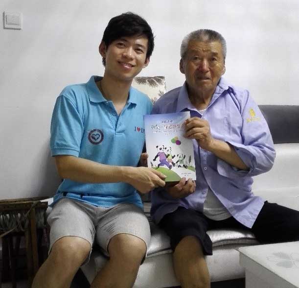 ���`֮�࣬־Ը��߀�鮔�ؾ����ռ����A���U֪�R��