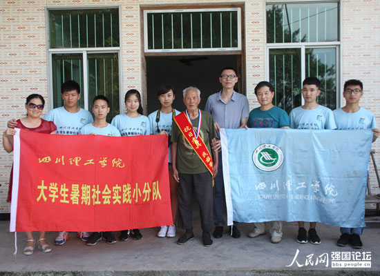 �Ĵ������WԺ��׷�����F��c�����ϱ��ຣ�����У���