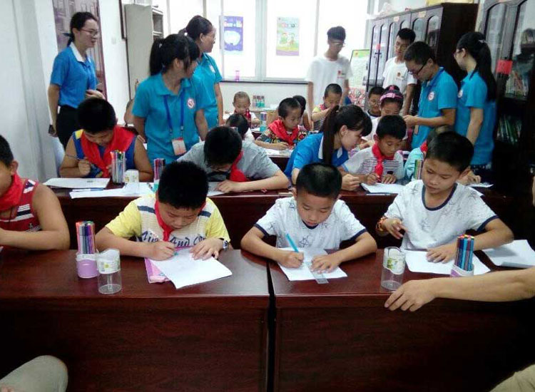 ־Ը�߂�����^�_չ�P�����؃�ͯ���}��ӡ�