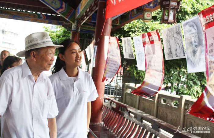 ־Ը���ڮ����e�k�P���ϱ����}չ�[��