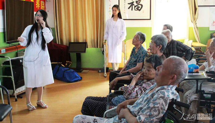 ־Ը�߁����B��Ժ�������v����Ѫ�ܼ������P֪�R��