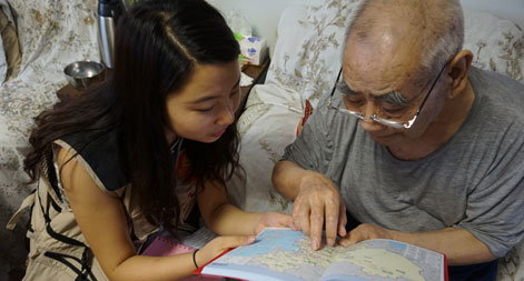 �ɶ�������W�����ϱ������d�韟�����`�F���Lԭ��·܊��ʿ