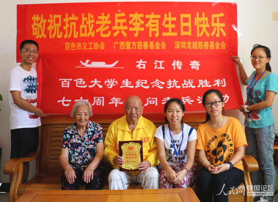 ���ҽ����桱�Fꠌ��L�����ϱ����У���������