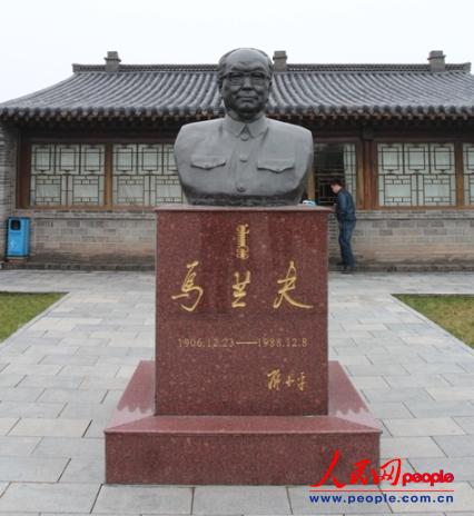 ���m��ʾӃȵĞ��m������~���� ����� �z��