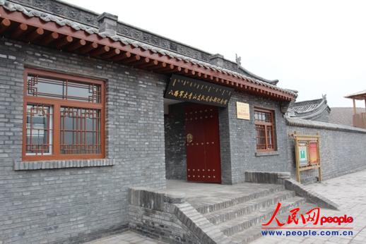 ��·܊����ɽ֧�(du��)˾��o(j��)���^���T�� ����� �z��