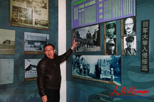 ���΅^(q��)�hί�hʷ�о��Ҹ����ν���܊�v����܊���ֽ��h�� ����x�| �z��