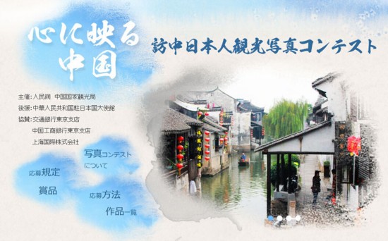 �R���Ї������ձ������Ї��zӰ��ِ�پW�Ͼ�