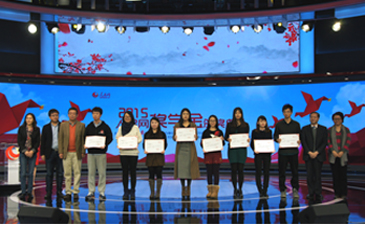 2015����W(w��ng)��(ji��ng)�W(xu��)���C��(ji��ng)��Y