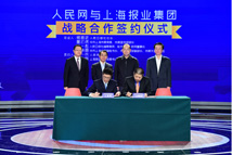 ����W�c�Ϻ���I���s