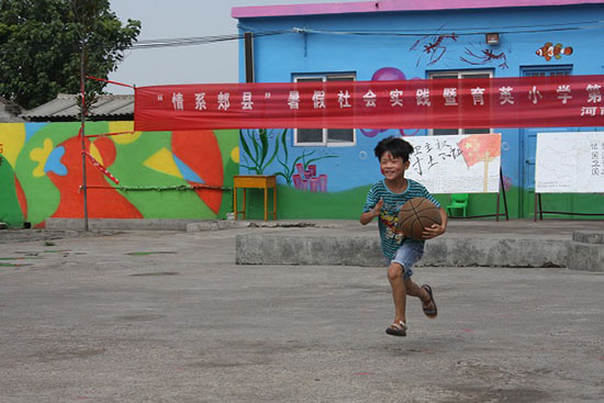 ���Ϲ��I(y��)��W(xu��)��(j��ng)��(j��)�Q(m��o)�׌W(xu��)Ժ����ϵ�P�h�������ж����������(hu��)��(sh��)�`�(du��)������ʡƽ�ɽ���P�hѦ���(zh��n)���Ӝϴ���ӢС�W(xu��)�_չ֧�̻��(d��ng)���e�k��ӢС�W(xu��)��һ��Ȥζ�\(y��n)��(d��ng)��(hu��)��׌�W(xu��)���w��(hu��)�W��ƥ�˾��񡣈D�鱧�����(xi��ng)Ŀ��