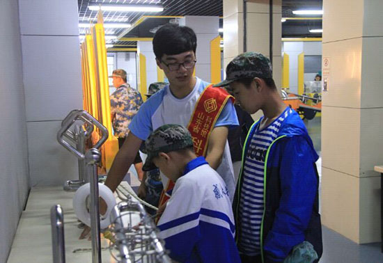 ɽ�|������W���ƽ����˲ţ������³̡�������`��ϝ����ЈD���^�e�k ��֪�R��׃�������Ƽ�����δ�������ڈD���^�n����ϵ�л�ӡ�