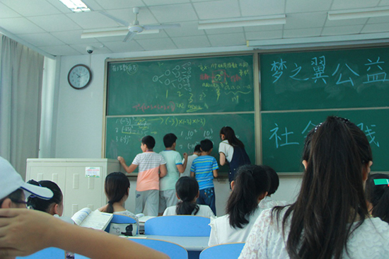 �Ї�ʯ�ʹ�W(xu��)���A�|������֮�������̈F(tu��n)��ɽ�|ʡ�S�u��(j��ng)��(j��)�_�l(f��)�^(q��)ᘌ�����(w��)���ˆT��Ů�����؃�ͯ�_չ�����ӣ����H�_�O(sh��)�Z��(sh��)���n�̽̌W(xu��)��߀�_չҕ�l�̌W(xu��)��ħ�g(sh��)��ħ�����L�����dȤ��n�̡�