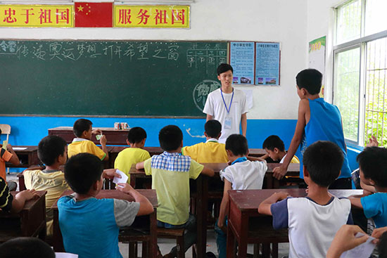 �V�|�t�ƴ�W��΢�m���ġ�����F��ڏV�|ʡ�����������ͬ��С�W֧�����ڊW�\�����n���ϣ�ͬ��С�W�ČW���e�O�ش����}��