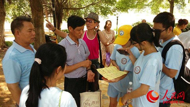 �Ї�ʯ�ʹ�W���A�|������ů�S�Ќ��`ꠡ����V�����Qᘌ�����ɽ���_չ�{(di��o)�У����Qɽ��f(xi��)�����ո���ϯ�������?q��)��`�F꠽�B����ɽ��İl(f��)չ�F(xi��n)����F��ṩ��