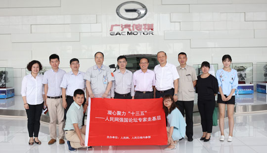 �����ľ���ʮ���塪������W����Փ�������С����M�V�ݡ�