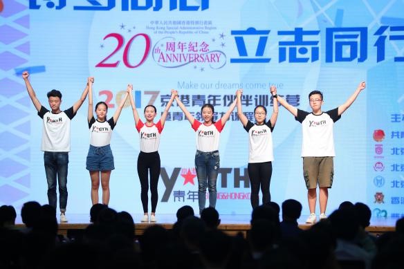 首都部分高校大學(xué)生實(shí)踐團(tuán)進(jìn)行了路演介紹,圖為北京科技大學(xué)學(xué)生。 崔睿 攝