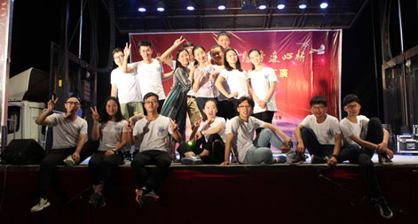 �Ͼ��Ƽ��I�WԺ����Fꠅ��c��ˇ�R��