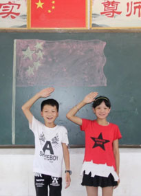 ���ϿƼ��WԺ��������Փ���v�F���n�����v