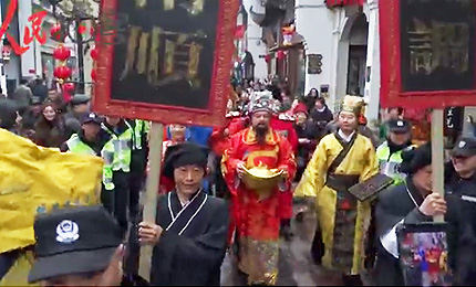 ҕ�l�������ӭؔ�� ������_��������壬���ݺӷ��֚vʷ�օ^(q��)��ӭ����һ��һ�ȵ�ӭؔ��c�´���ӡ��mȻ������С�꣬����׌���������οͺúõ��_����һ�ء���Ԕ���� 