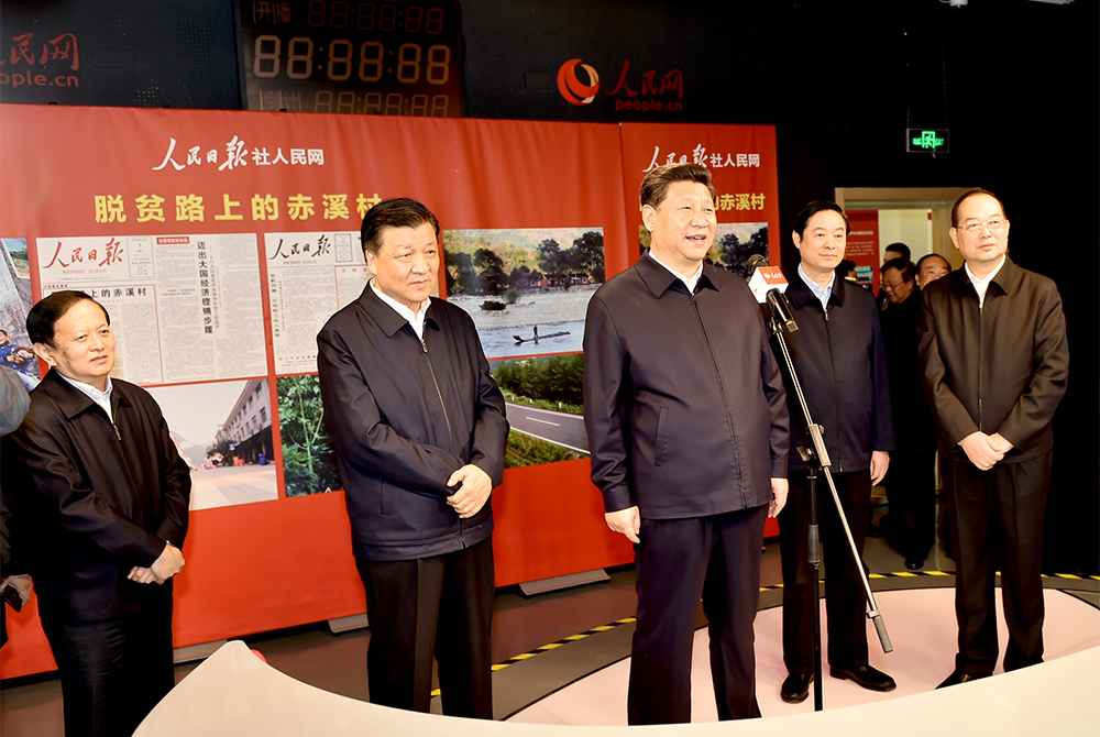 2016��2��19�գ���(x��)��ƽͬ־��(l��i)��������?q��ng)?b��o)���{(di��o)�У�������W(w��ng)ҕ�lֱ���g��ͬ��ǧ����֮��ĸ������³�Ϫ��ĸɲ�Ⱥ��ҕ�l�B����