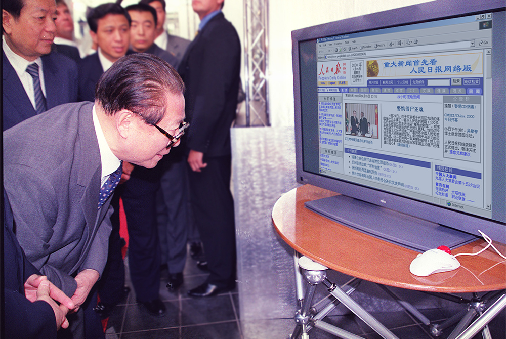 2000��4��26�գ�������ͬ־���Ϸǳ��L�r(sh��)���Tͨ�^����W(w��ng)�˽��(b��o)����r��