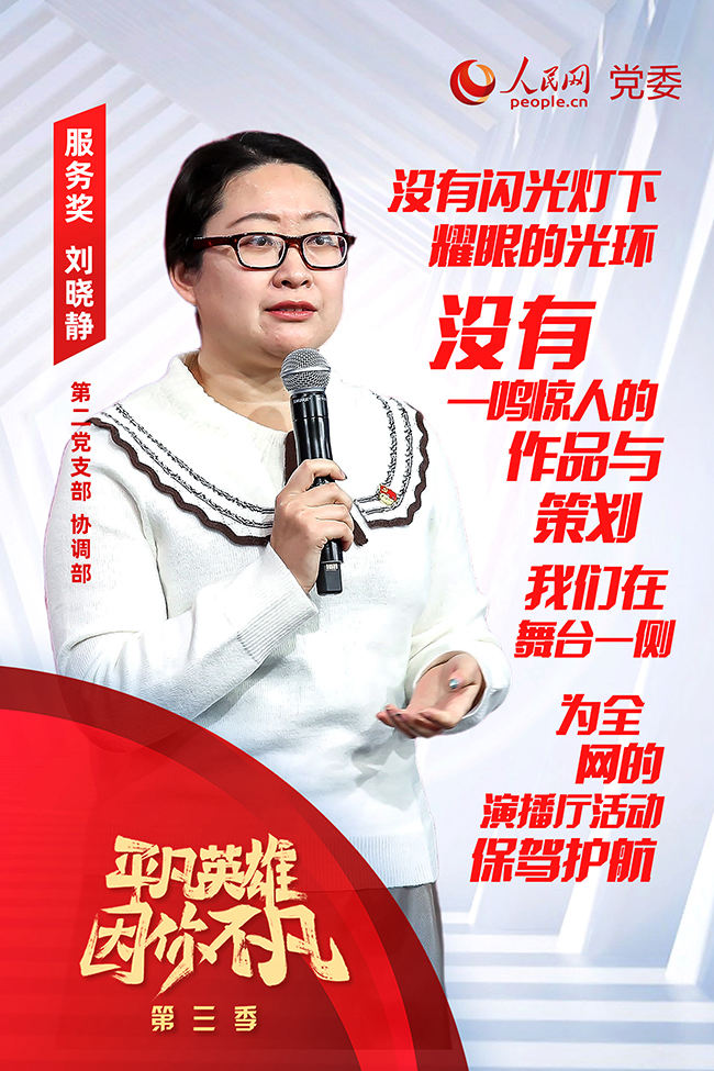 �����ժ����@���� �����o