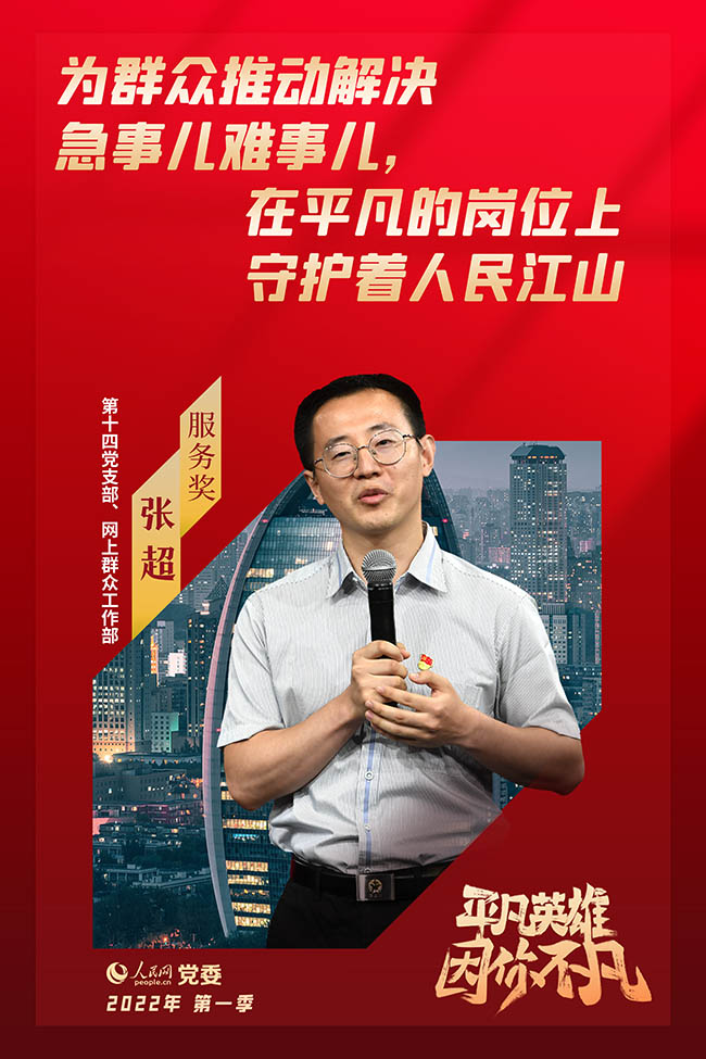 �����ժ����@����  ����