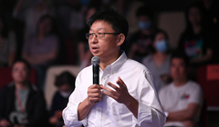 �ڶ���ح��� �乾�Ļ��Ƽ����޹�˾�hί��ӛ�������L��������