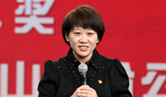 ��һ��ح�R�� ����Wɽ���ֹ�˾