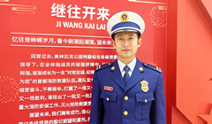 ���弾ح�����г�ꖅ^������Ԯ֧ꠊW��ƥ�˹��@����վ��ָ���T������ָ�]�T��־��