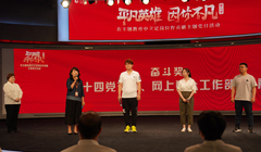 ������ح�H�шF