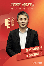 ���߼�ح����� �����p