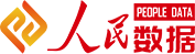 人民數據
