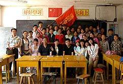 ���౳һ����o������Փ���W�ѹ�����