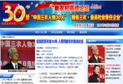 ����W���r��߷�Փ��