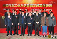 �Ї���܇���I�c����Դ�lչ�߷�Փ��